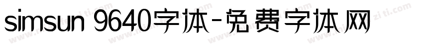 simsun 9640字体字体转换